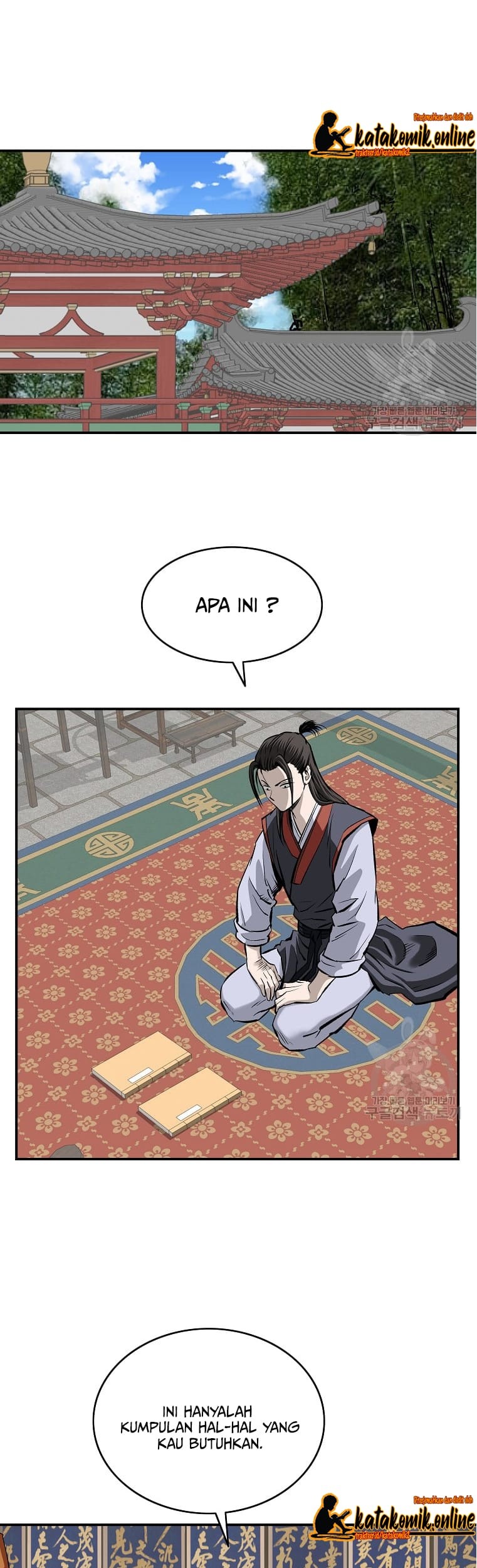 Archer Sword God : Descendants of the Archer Chapter 13 Gambar 29