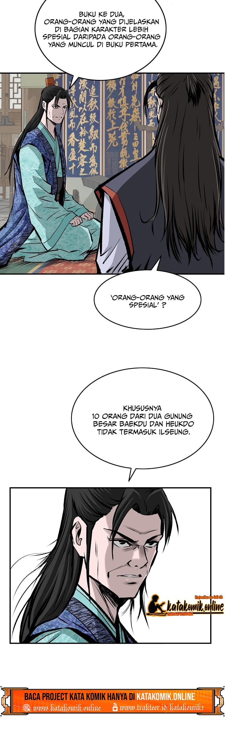 Archer Sword God : Descendants of the Archer Chapter 13 Gambar 41