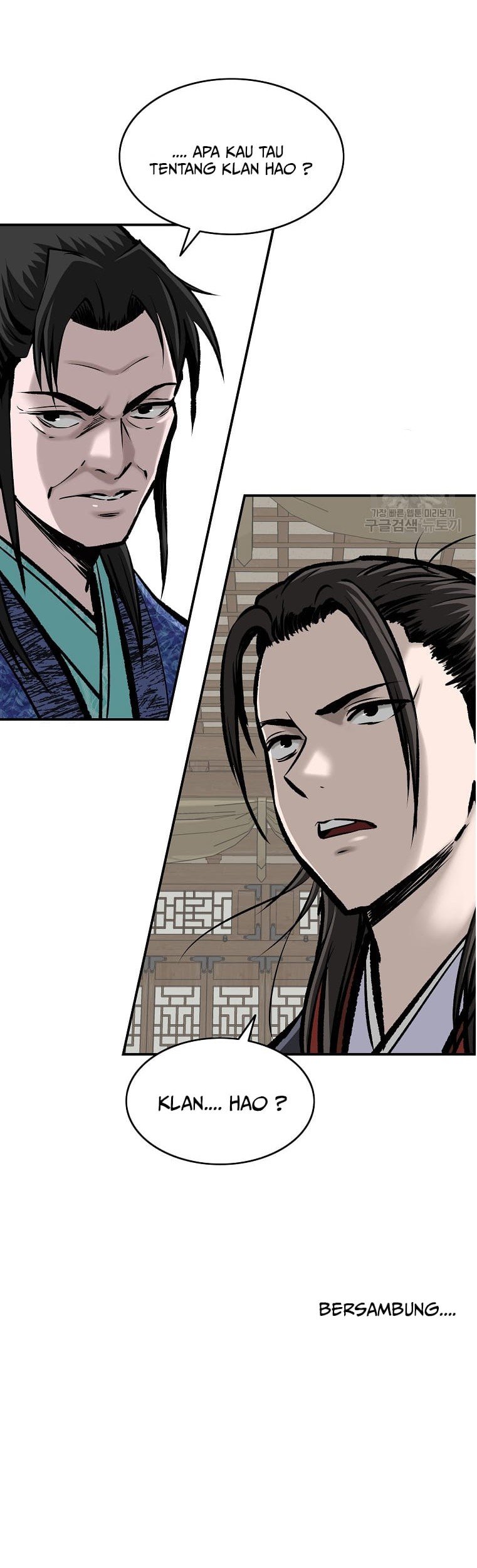 Archer Sword God : Descendants of the Archer Chapter 13 Gambar 45