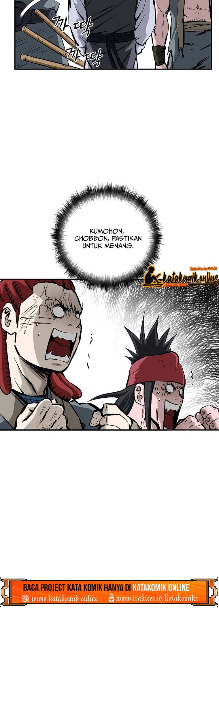 Archer Sword God : Descendants of the Archer Chapter 13 Gambar 6