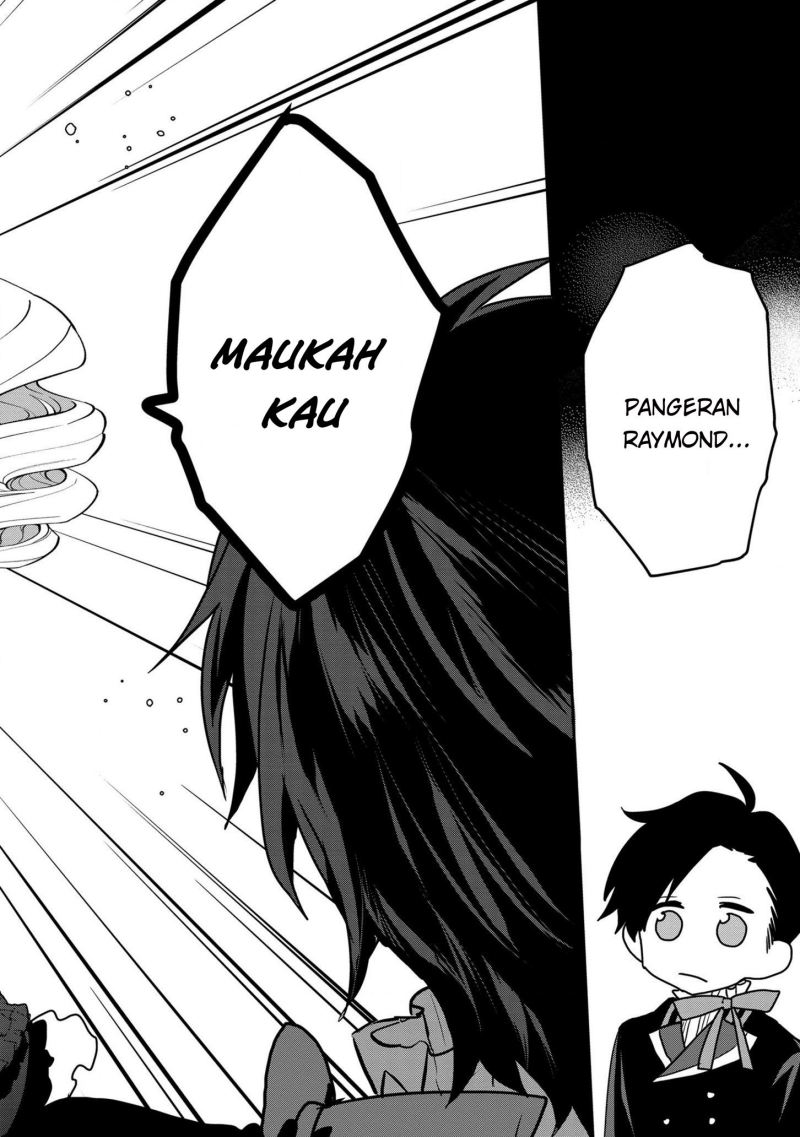 Dai Nana Ouji ni Umareta Kedo, Nani Surya Iino? Chapter 09 Gambar 11