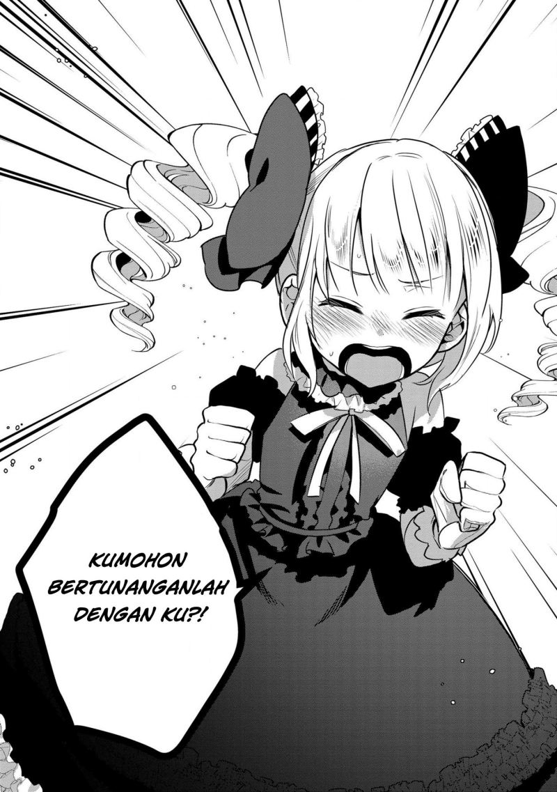 Dai Nana Ouji ni Umareta Kedo, Nani Surya Iino? Chapter 09 Gambar 12