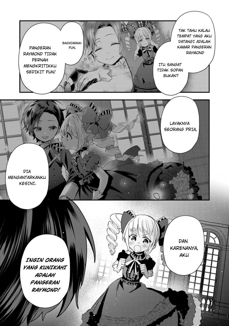 Dai Nana Ouji ni Umareta Kedo, Nani Surya Iino? Chapter 09 Gambar 14