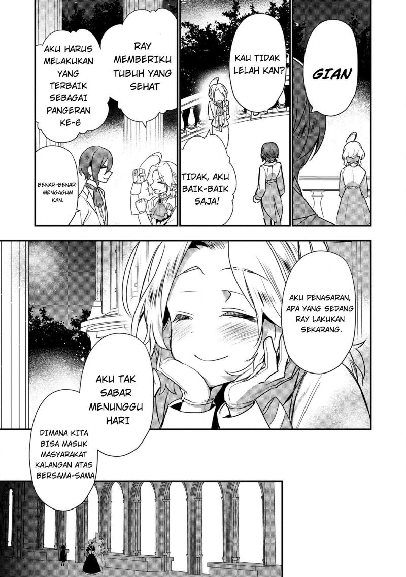 Dai Nana Ouji ni Umareta Kedo, Nani Surya Iino? Chapter 09 Gambar 22