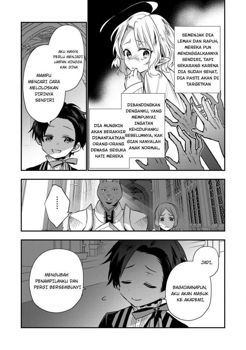 Dai Nana Ouji ni Umareta Kedo, Nani Surya Iino? Chapter 09 Gambar 24