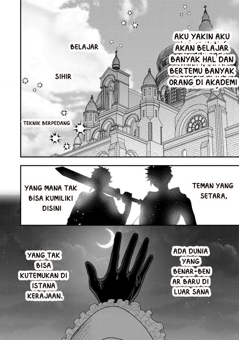 Dai Nana Ouji ni Umareta Kedo, Nani Surya Iino? Chapter 09 Gambar 25