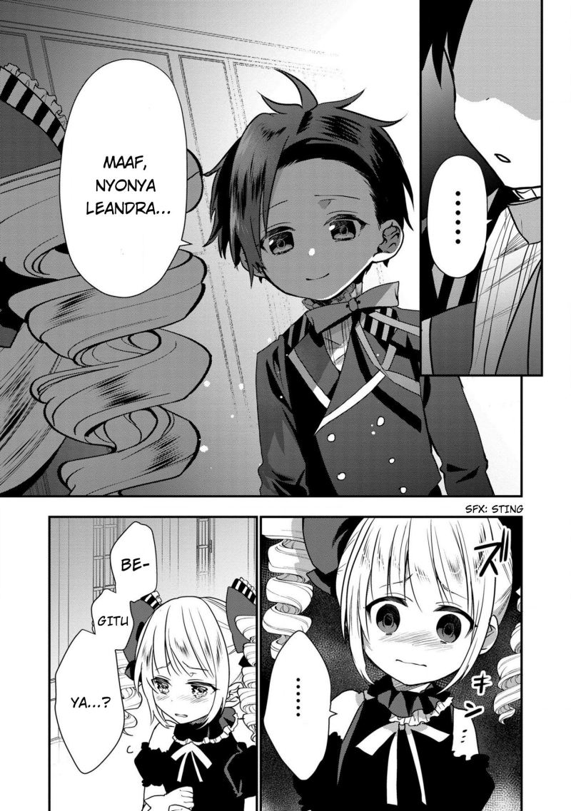 Dai Nana Ouji ni Umareta Kedo, Nani Surya Iino? Chapter 09 Gambar 4