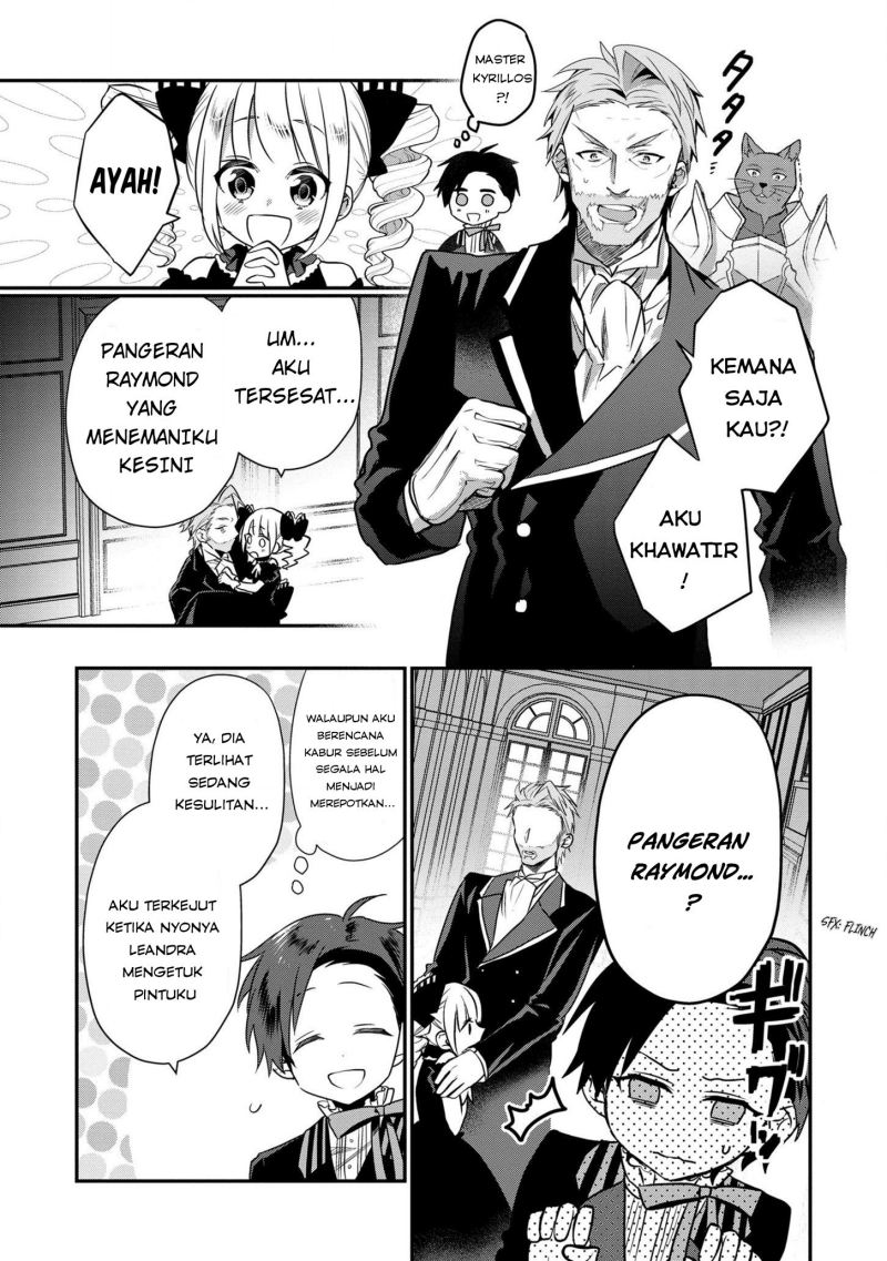 Dai Nana Ouji ni Umareta Kedo, Nani Surya Iino? Chapter 09 Gambar 6