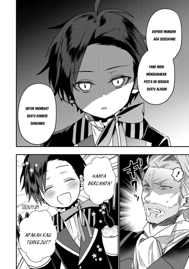 Dai Nana Ouji ni Umareta Kedo, Nani Surya Iino? Chapter 09 Gambar 7