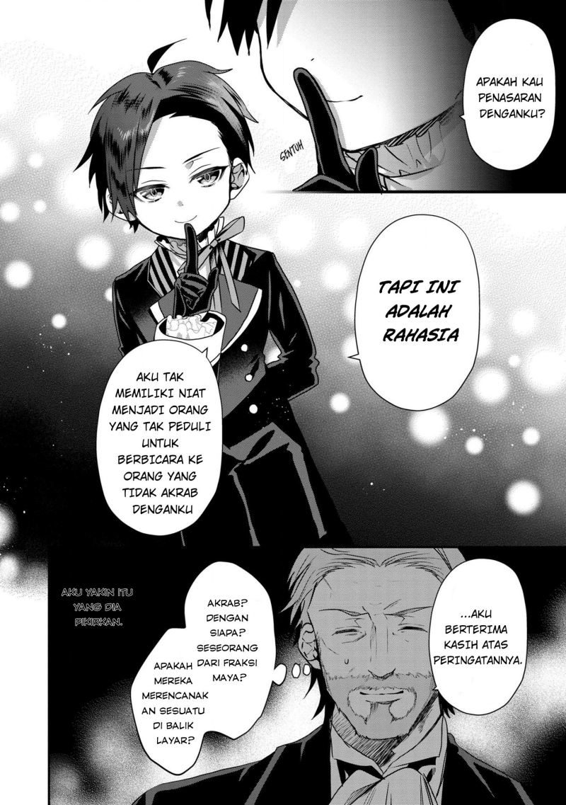 Dai Nana Ouji ni Umareta Kedo, Nani Surya Iino? Chapter 09 Gambar 9