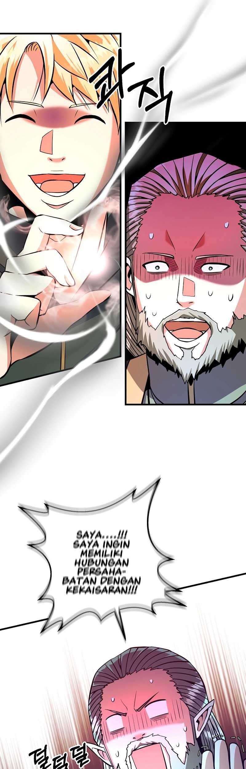 I Became the Mad Emperor Chapter 06 Gambar 27