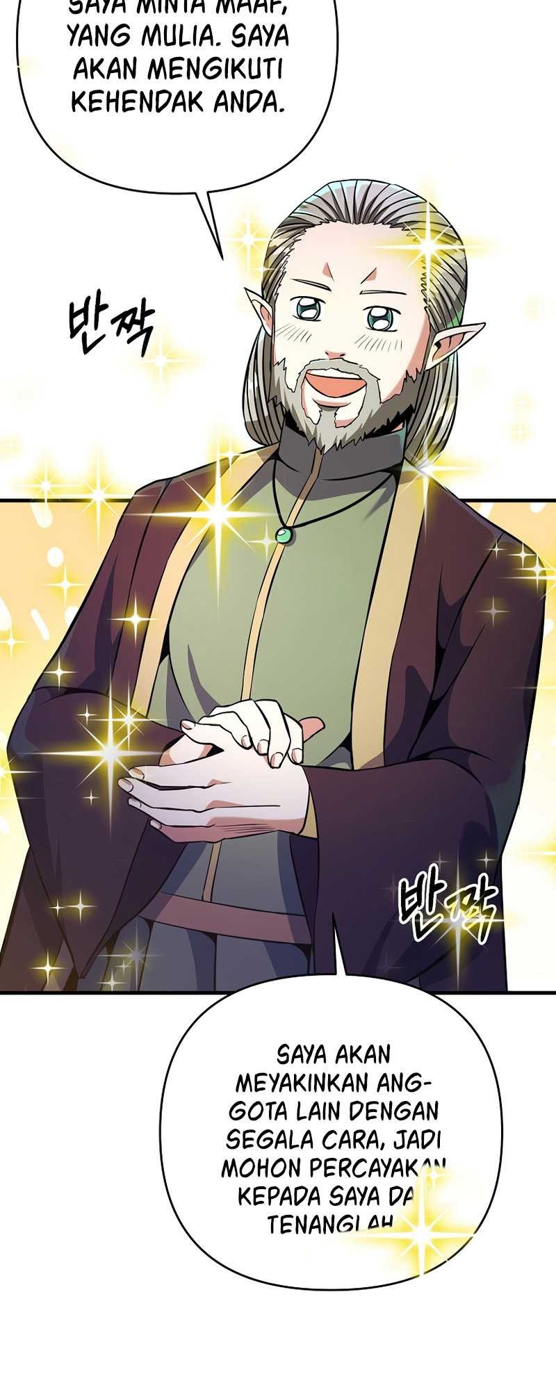 I Became the Mad Emperor Chapter 06 Gambar 31