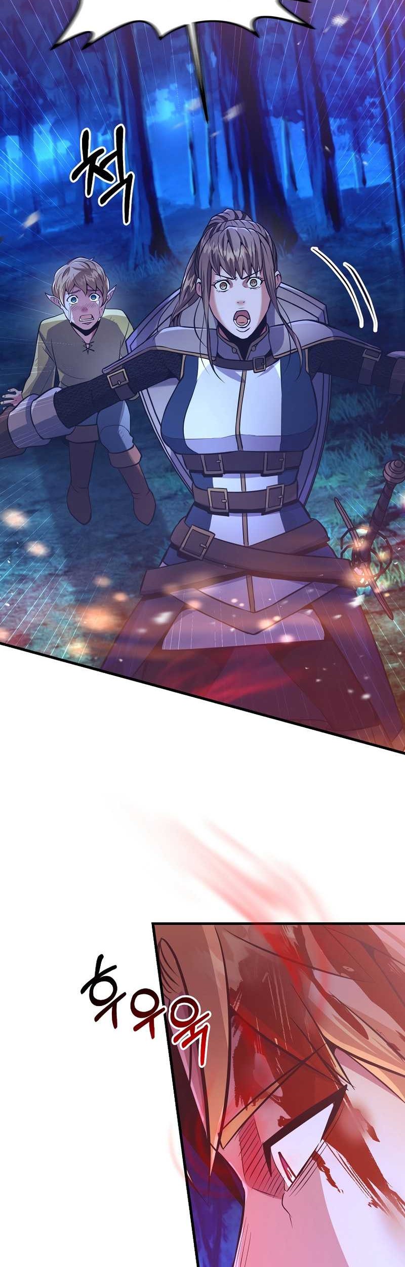 I Became the Mad Emperor Chapter 05 Gambar 15