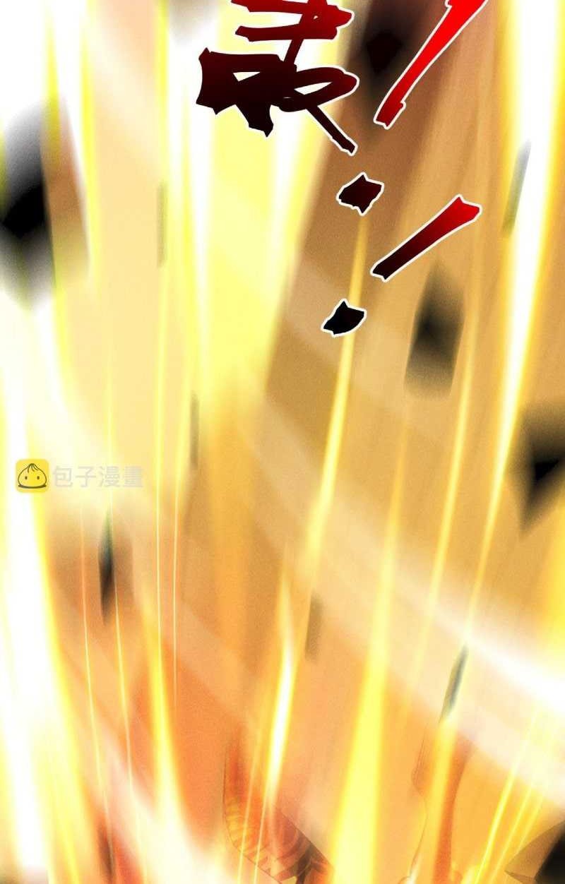 I Can Summon God Chapter 39 Gambar 8