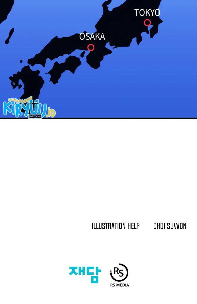 Seoul Station Necromancer Chapter 73 Gambar 73