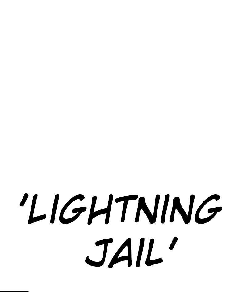 Seoul Station Necromancer Chapter 73 Gambar 21