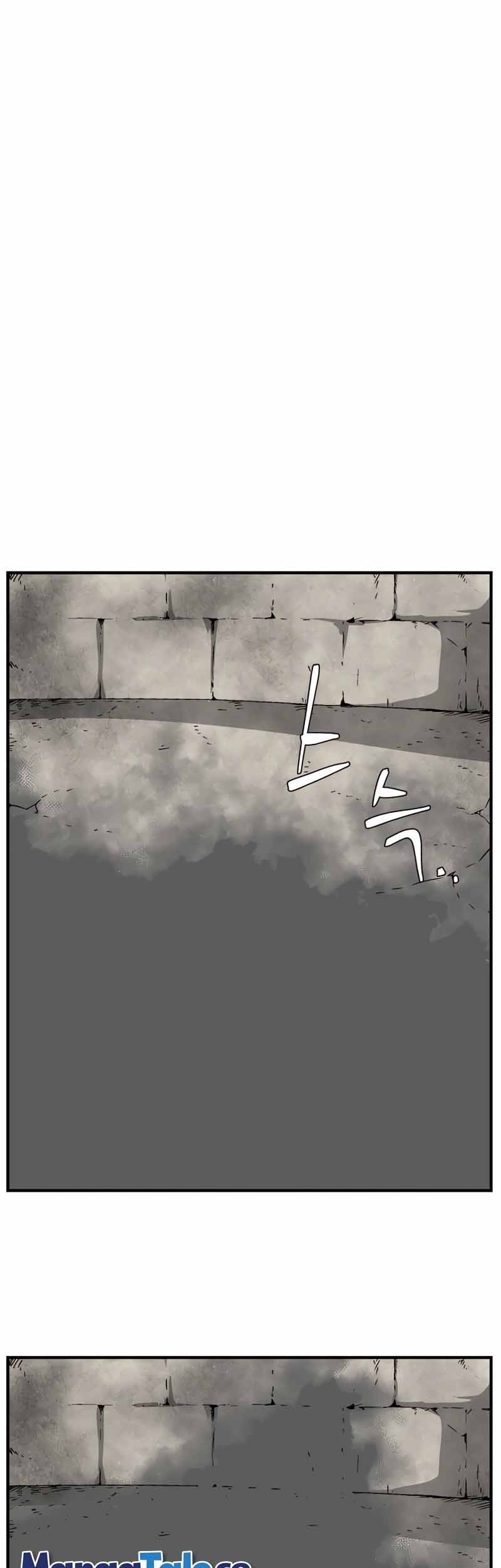 Baca  One Step to The Demon King Chapter 41 Gambar 2