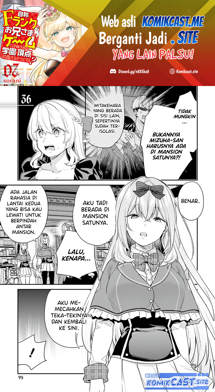 Baca Jishou F-Rank no Oniisama ga Game de Hyouka sareru Gakuen no Chouten ni Kunrin suru Sou desu yo? Chapter 36 Gambar 2