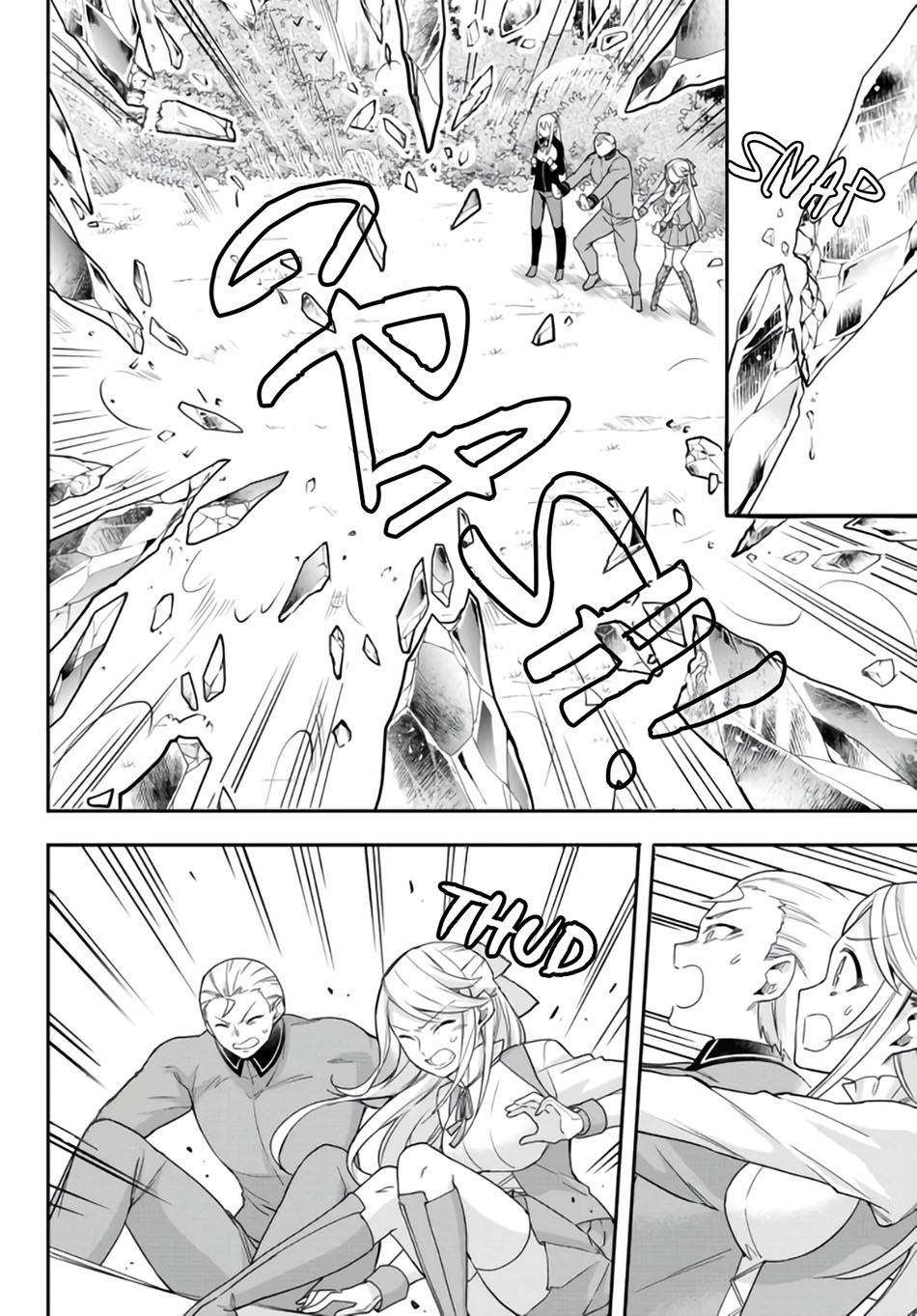 Jitsu wa Ore, Saikyou deshita? Chapter 50 Gambar 15