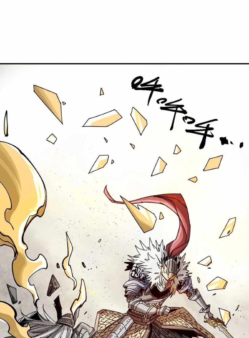 The Story of a Cursed Armor Chapter 06 Gambar 36