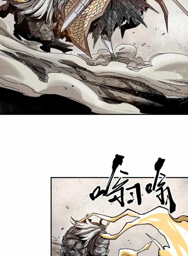 The Story of a Cursed Armor Chapter 06 Gambar 37