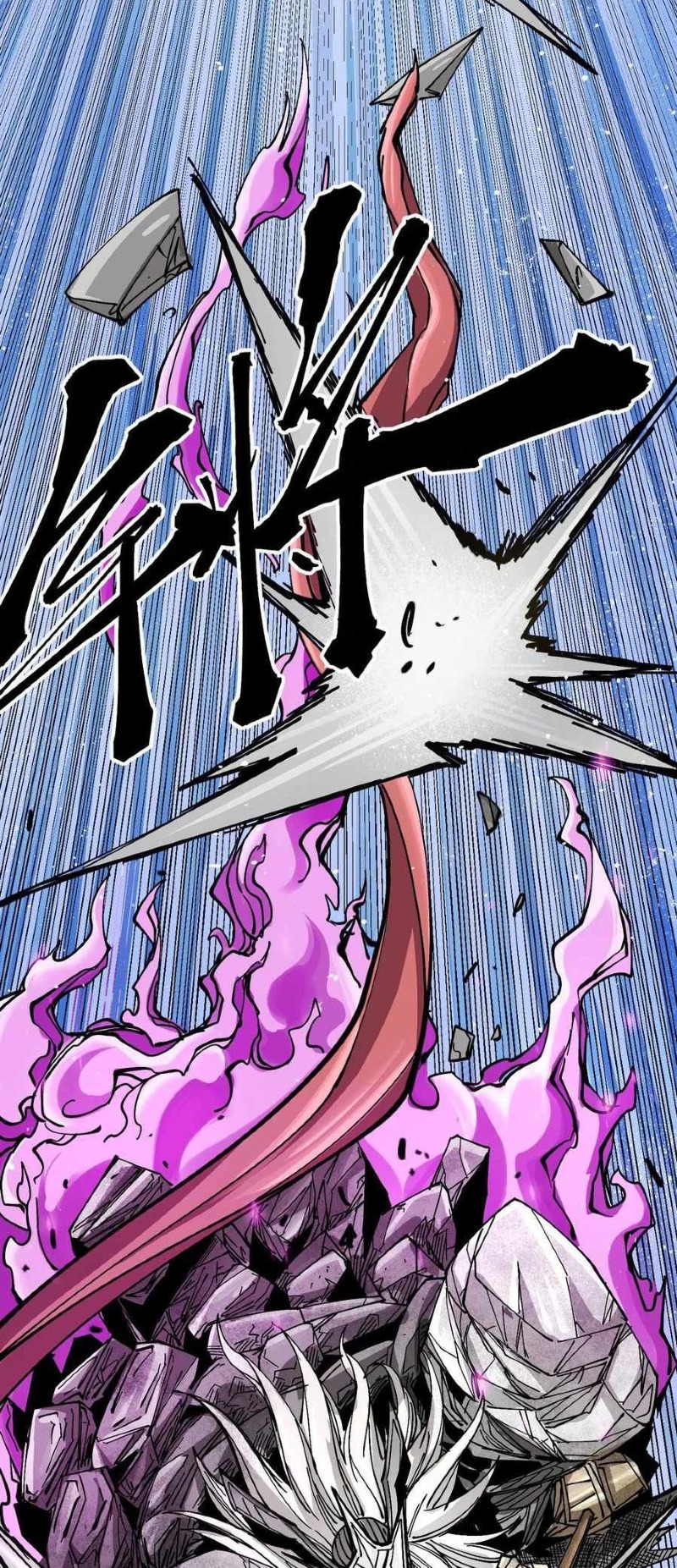 The Story of a Cursed Armor Chapter 06 Gambar 5