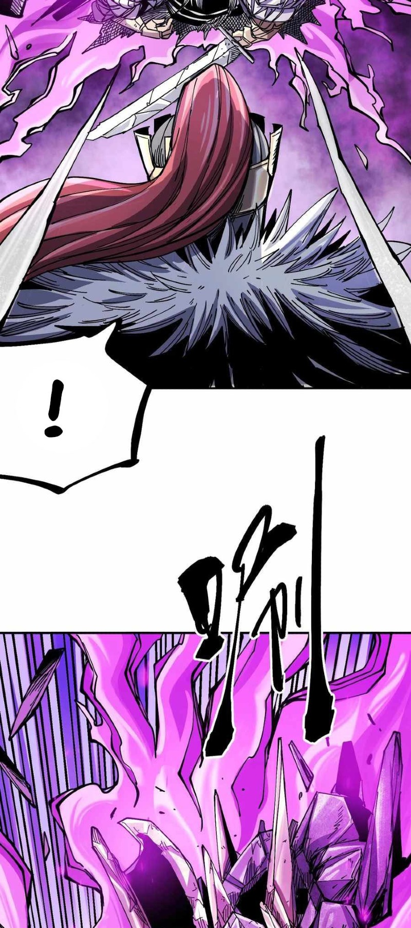 The Story of a Cursed Armor Chapter 06 Gambar 9