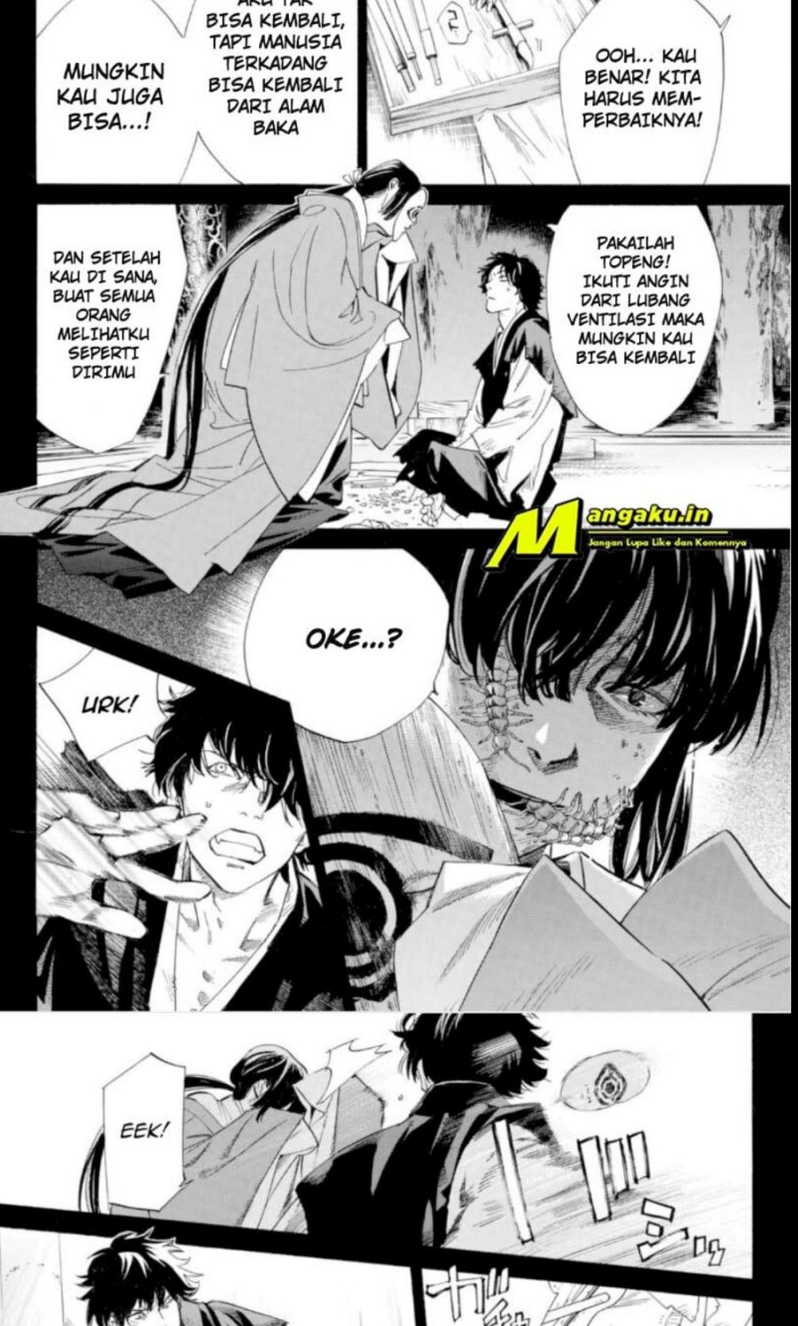 Noragami Chapter 103.2 Gambar 12