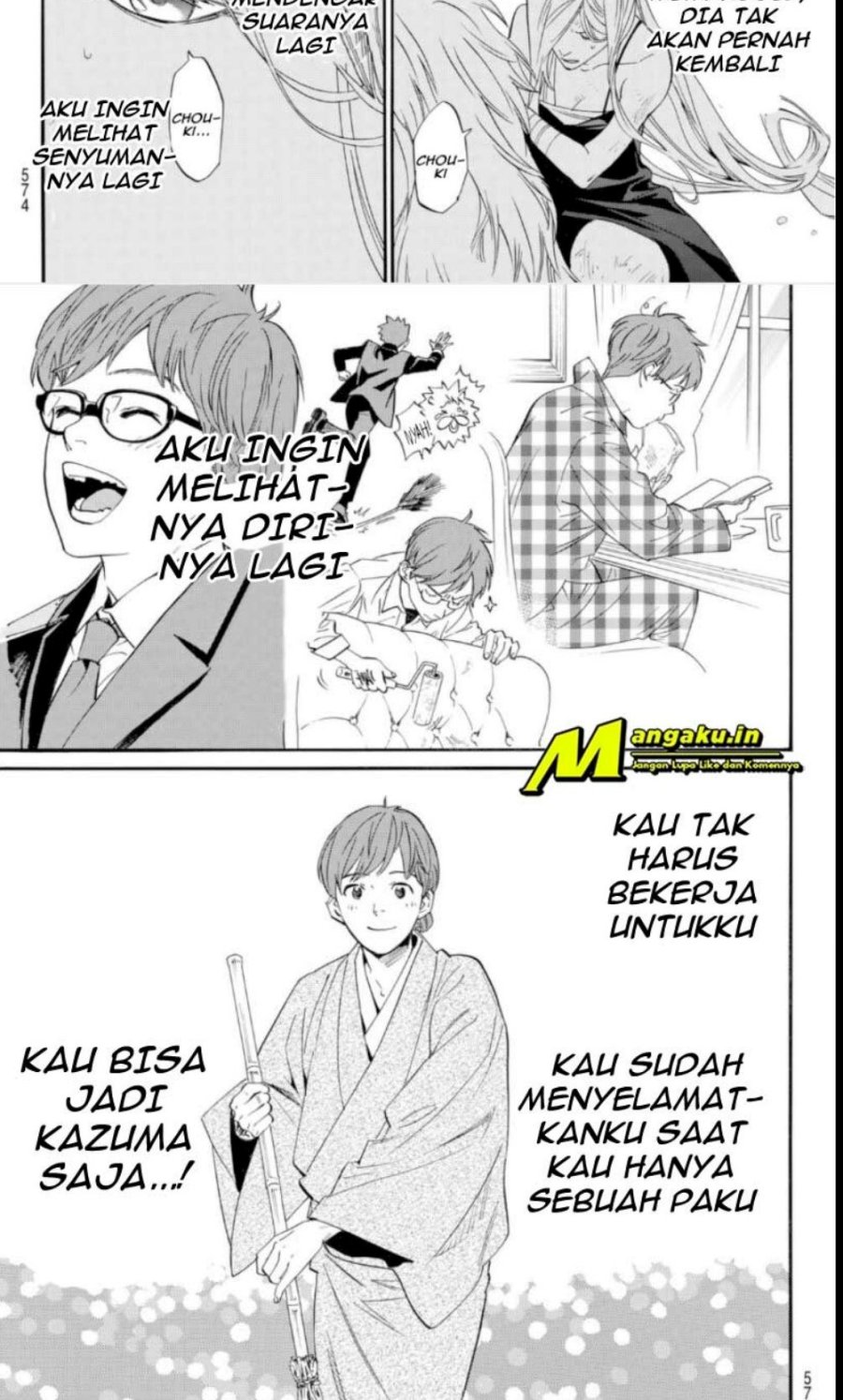 Noragami Chapter 103.2 Gambar 16
