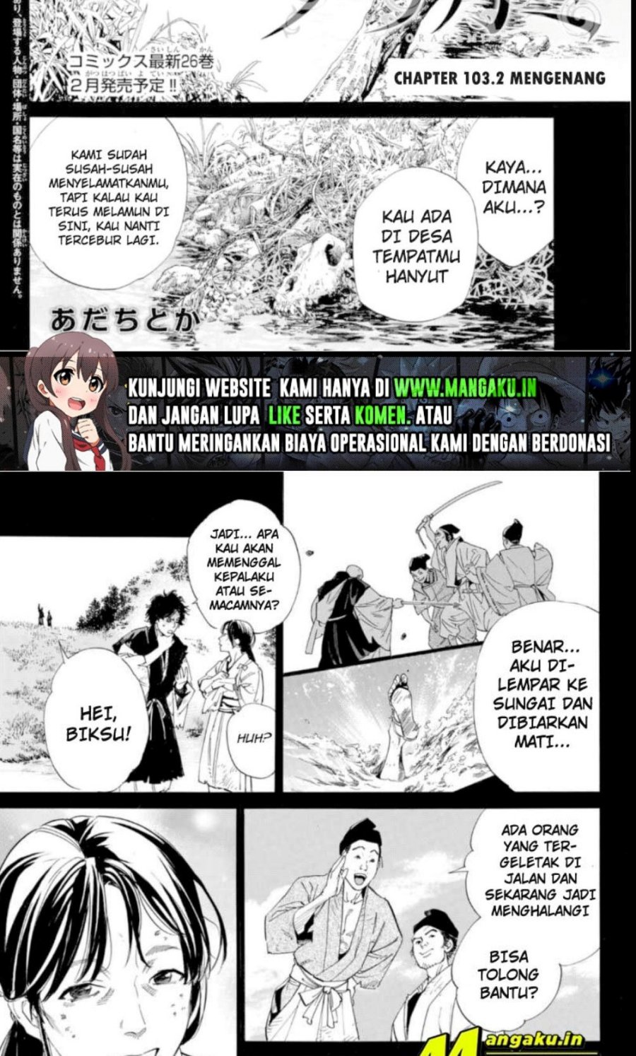 Baca Noragami Chapter 103.2 Gambar 2