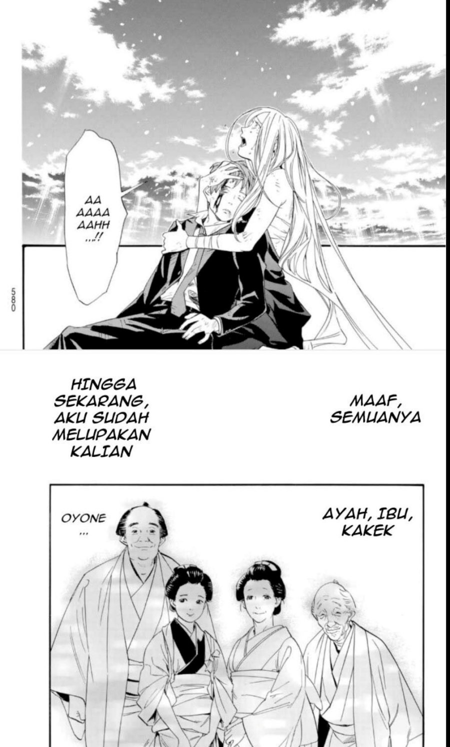 Noragami Chapter 103.2 Gambar 21