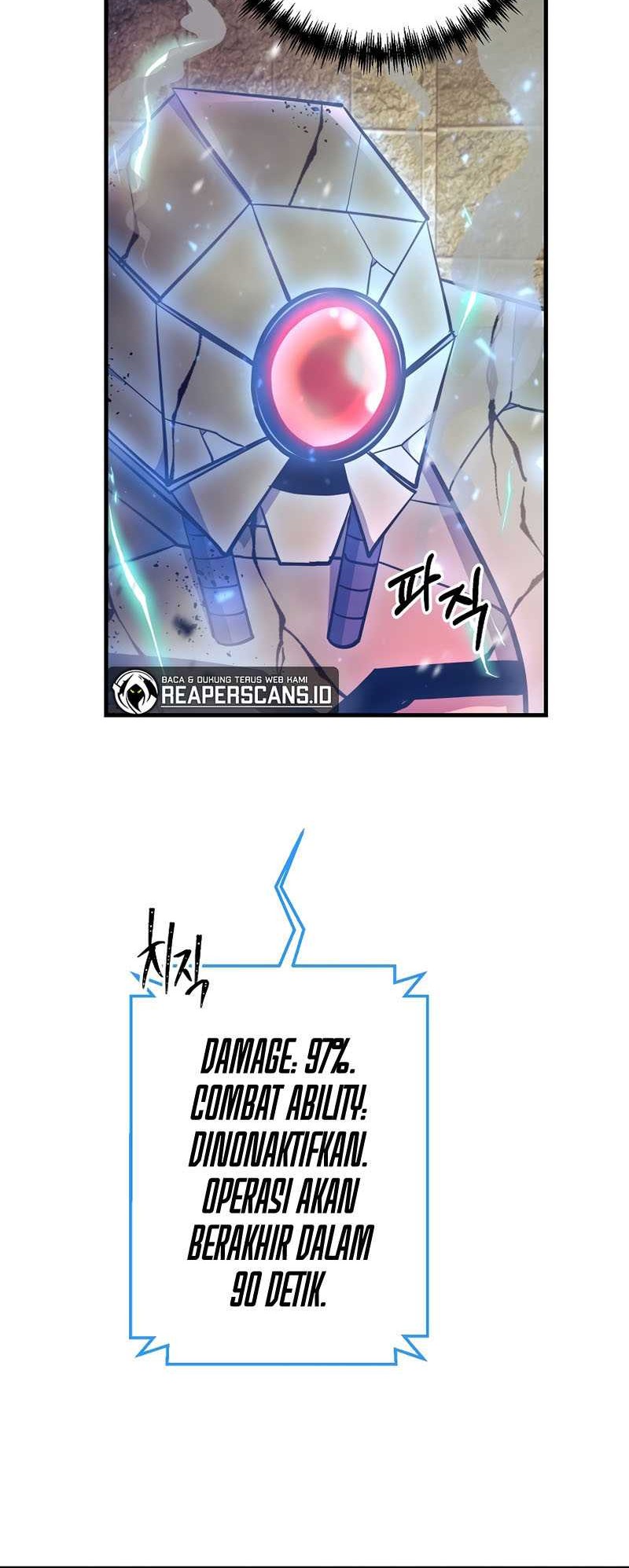 I Became the Mad Emperor Chapter 09 Gambar 5