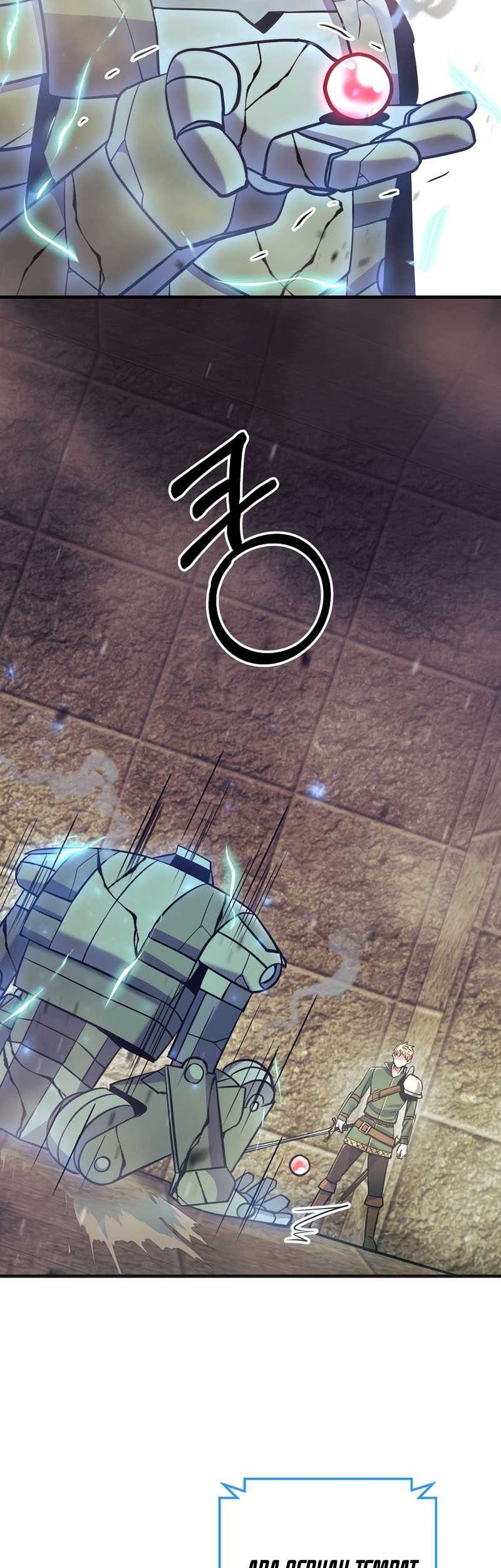 I Became the Mad Emperor Chapter 09 Gambar 7