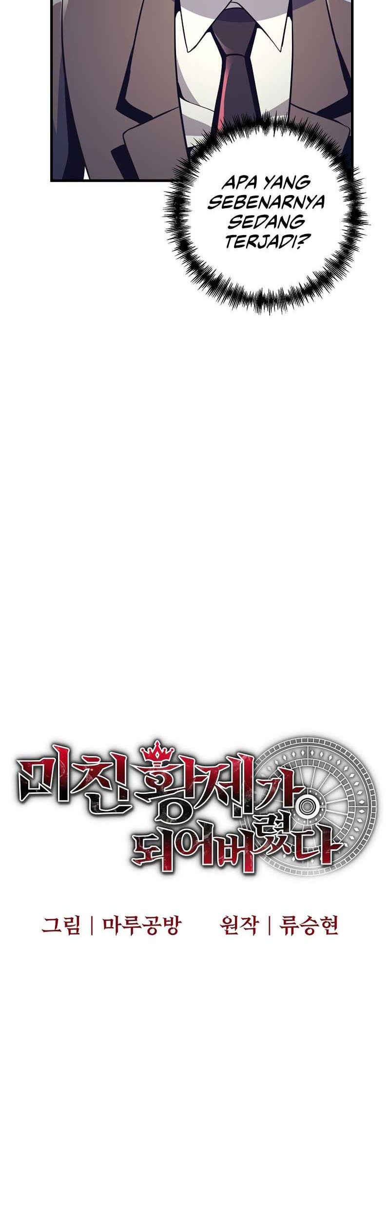 I Became the Mad Emperor Chapter 09 Gambar 11