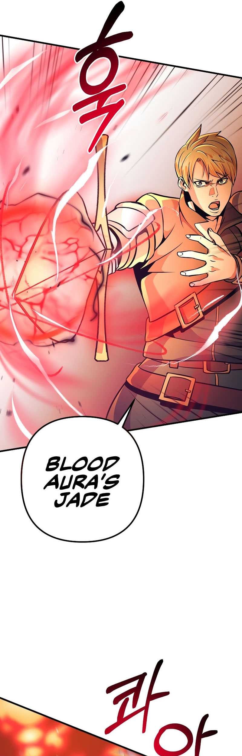 I Became the Mad Emperor Chapter 09 Gambar 18