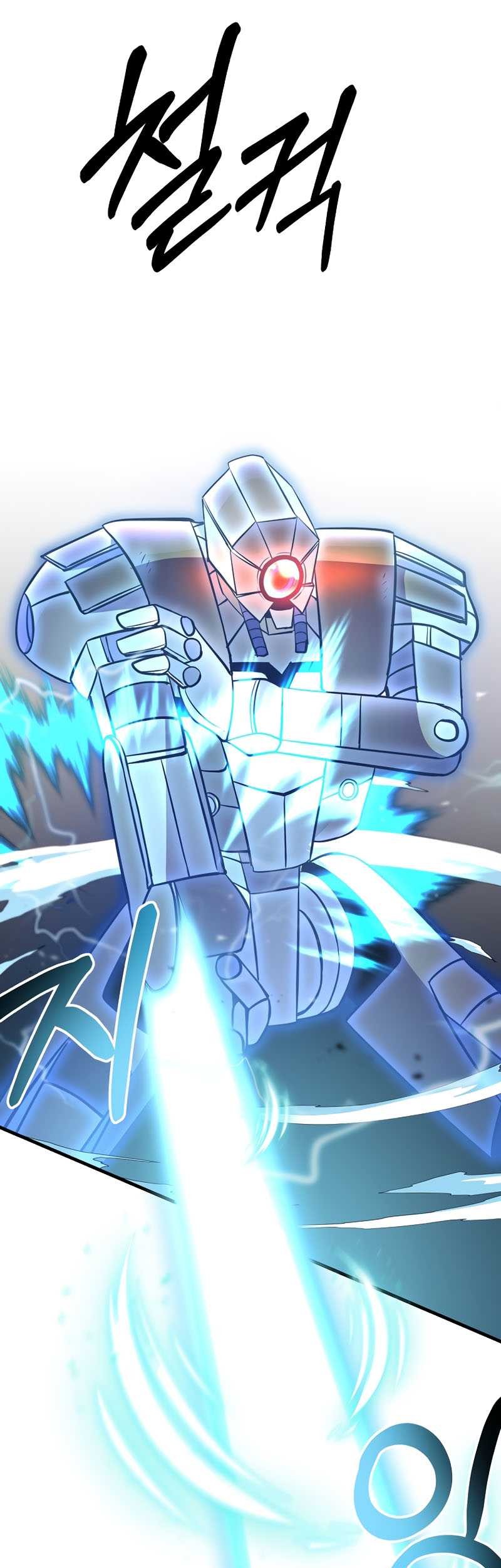 I Became the Mad Emperor Chapter 08 Gambar 47