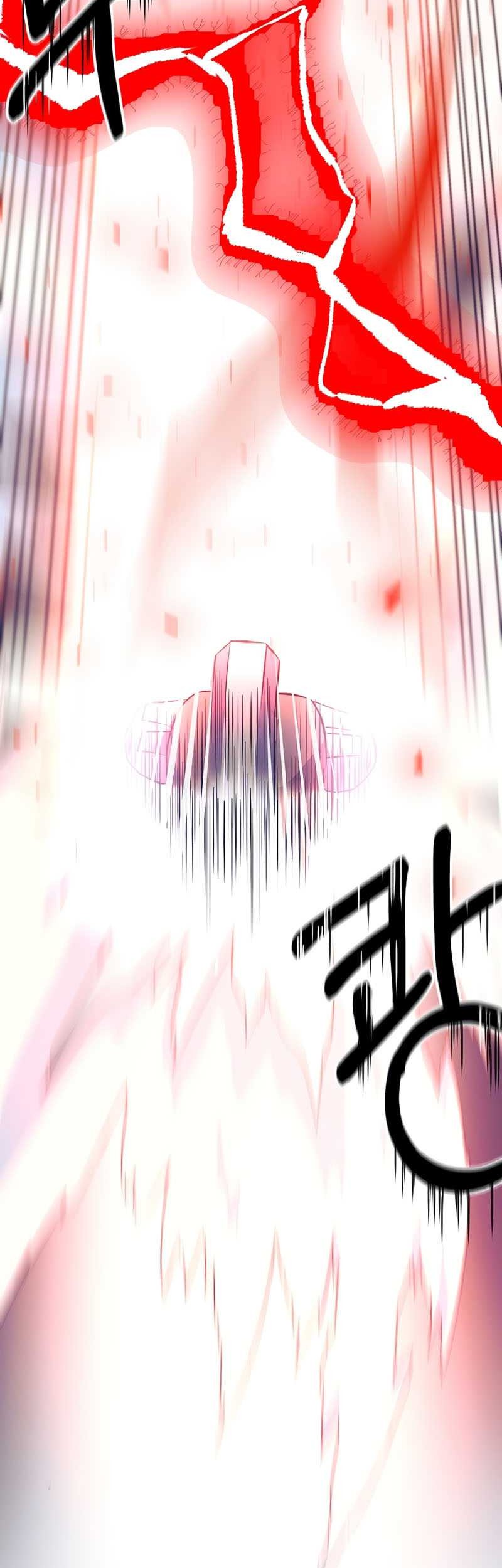 I Became the Mad Emperor Chapter 08 Gambar 58