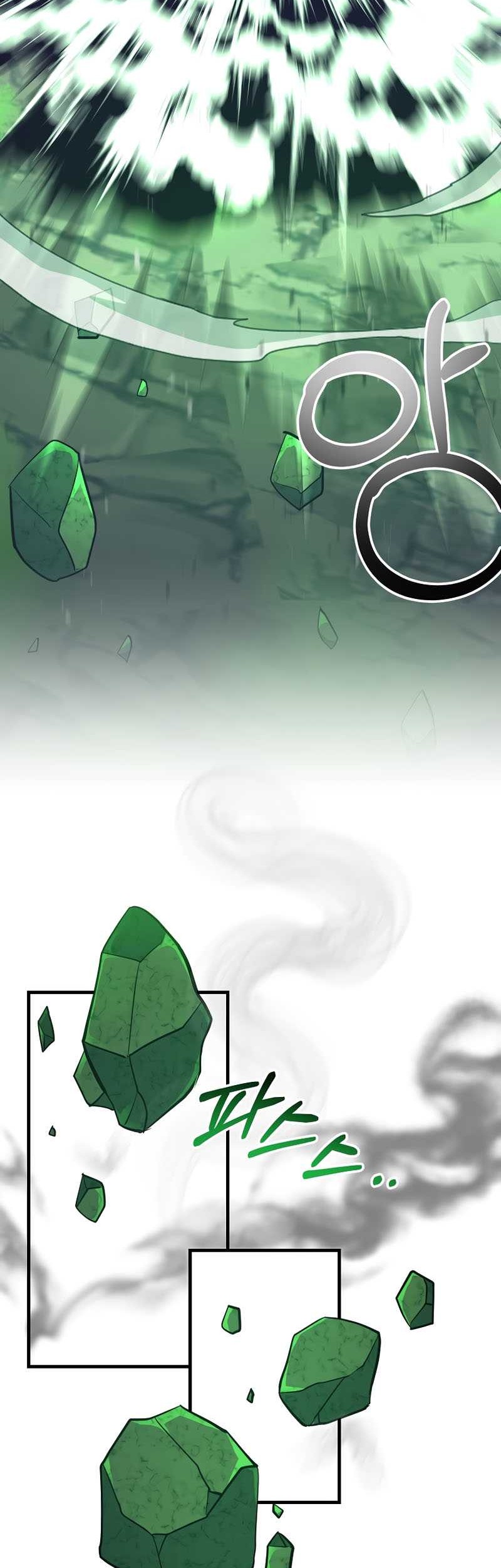 I Became the Mad Emperor Chapter 08 Gambar 8