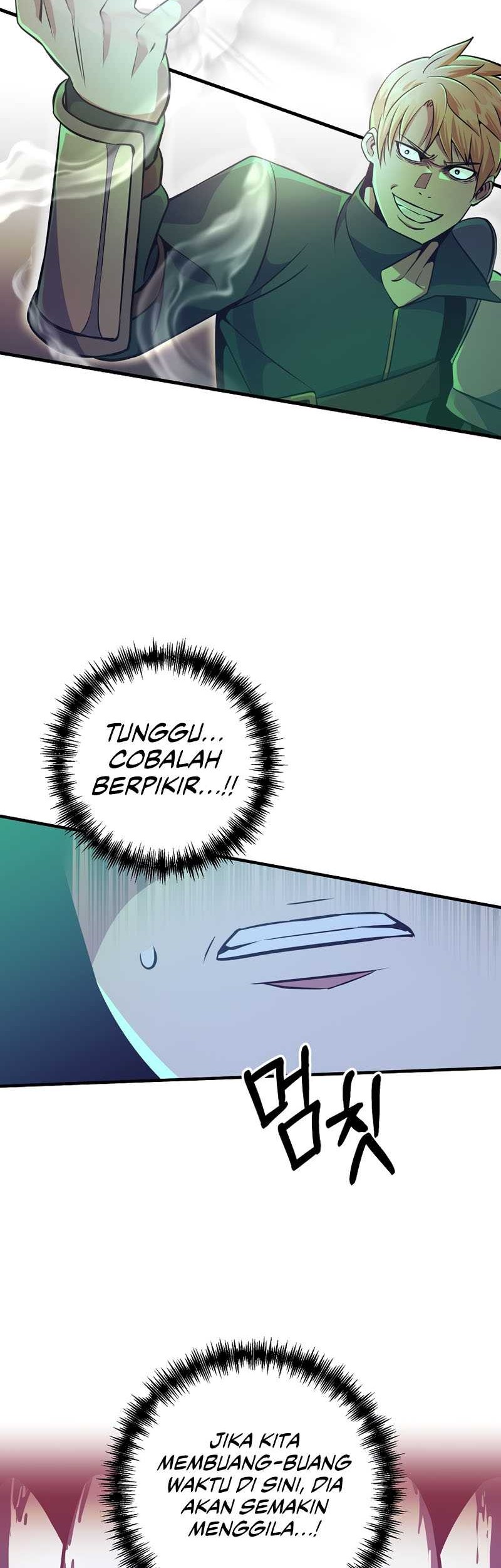 I Became the Mad Emperor Chapter 08 Gambar 13