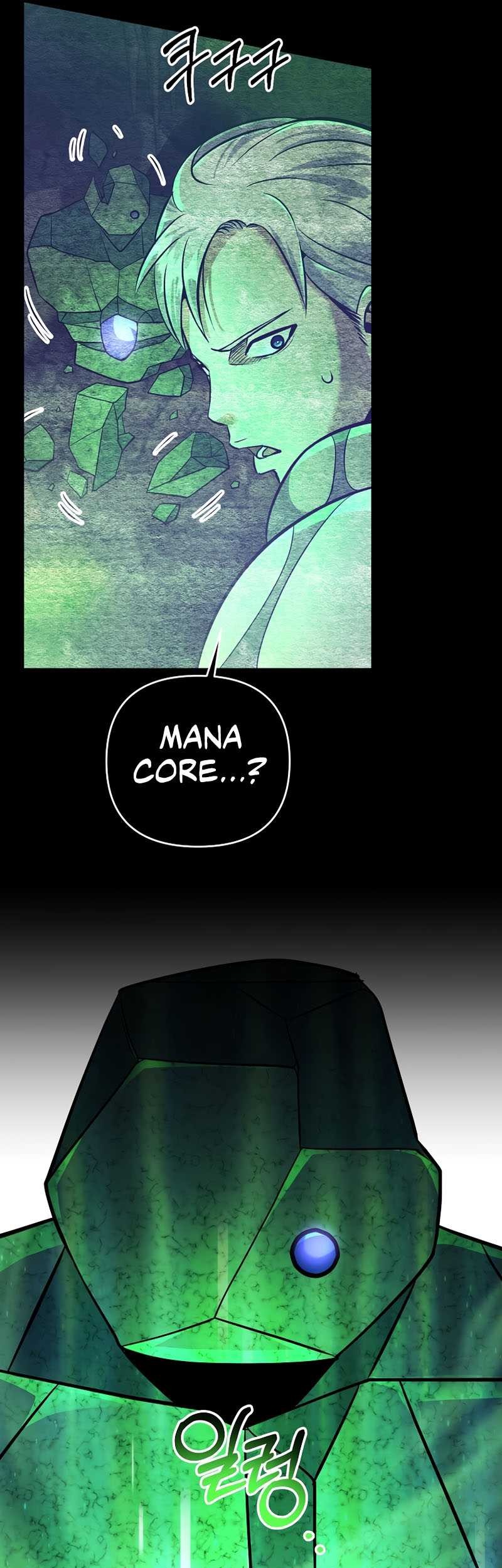 I Became the Mad Emperor Chapter 08 Gambar 17