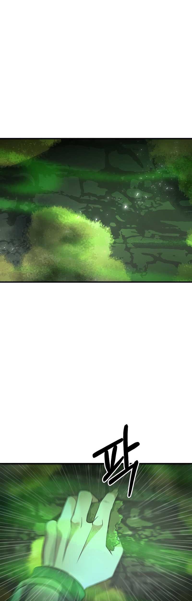 I Became the Mad Emperor Chapter 07 Gambar 28