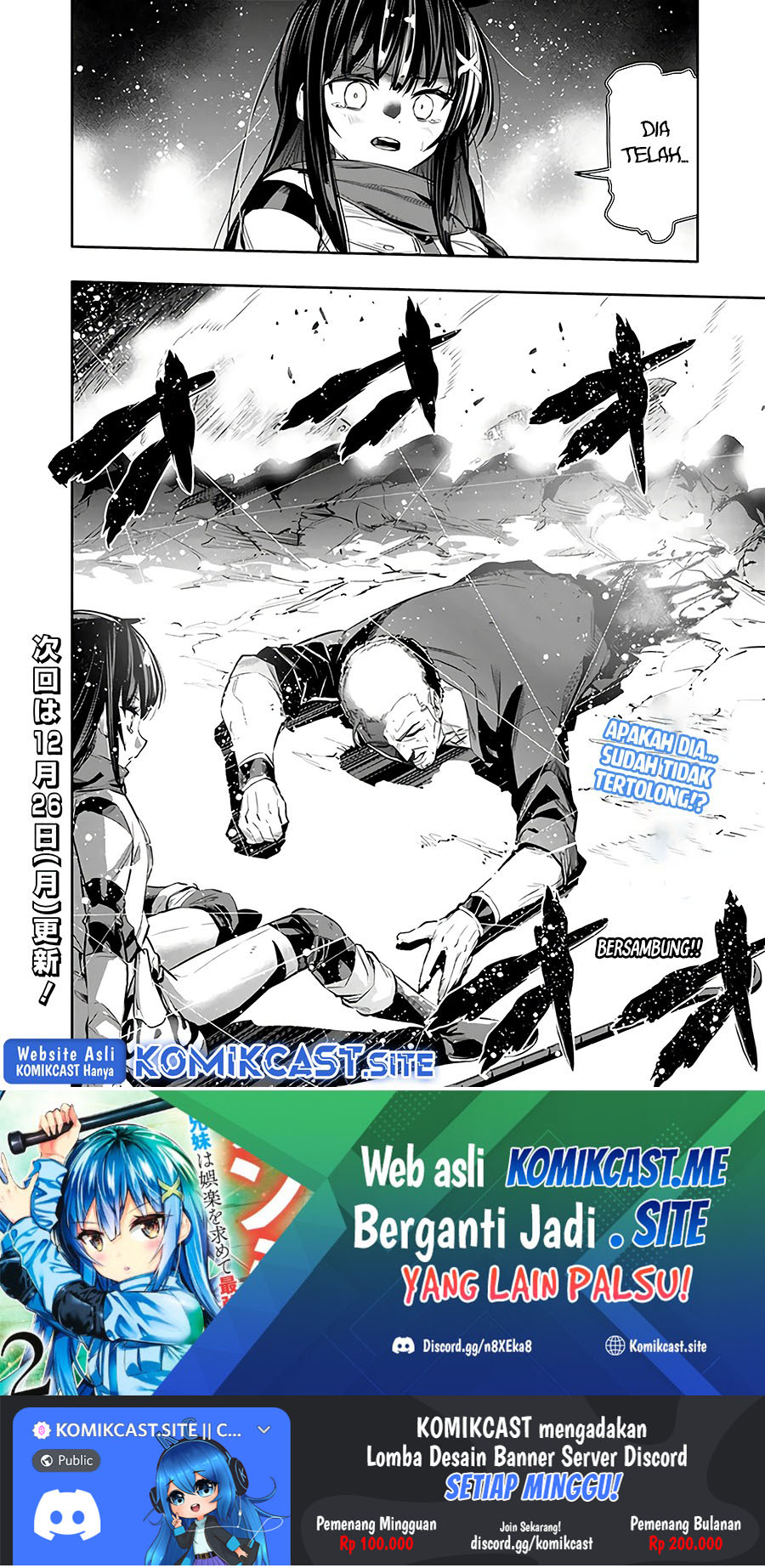 Chikashitsu Dungeon: Binbou Kyoudai wa Goraku o Motomete Saikyou e Chapter 44 Gambar 21