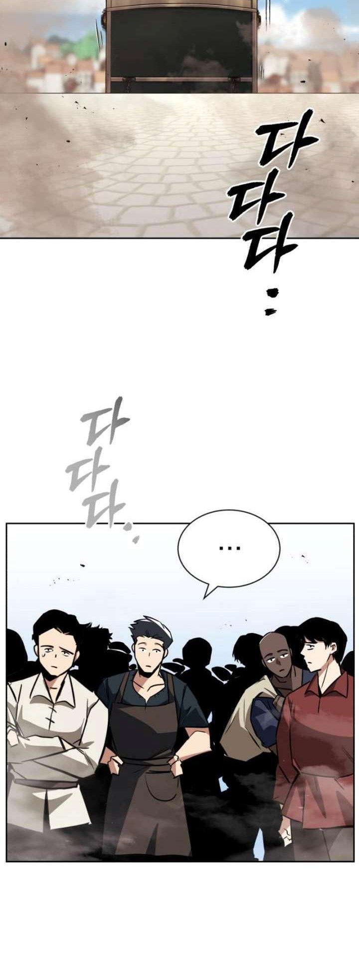 Lazy Prince Becomes a Genius Chapter 76 Gambar 19