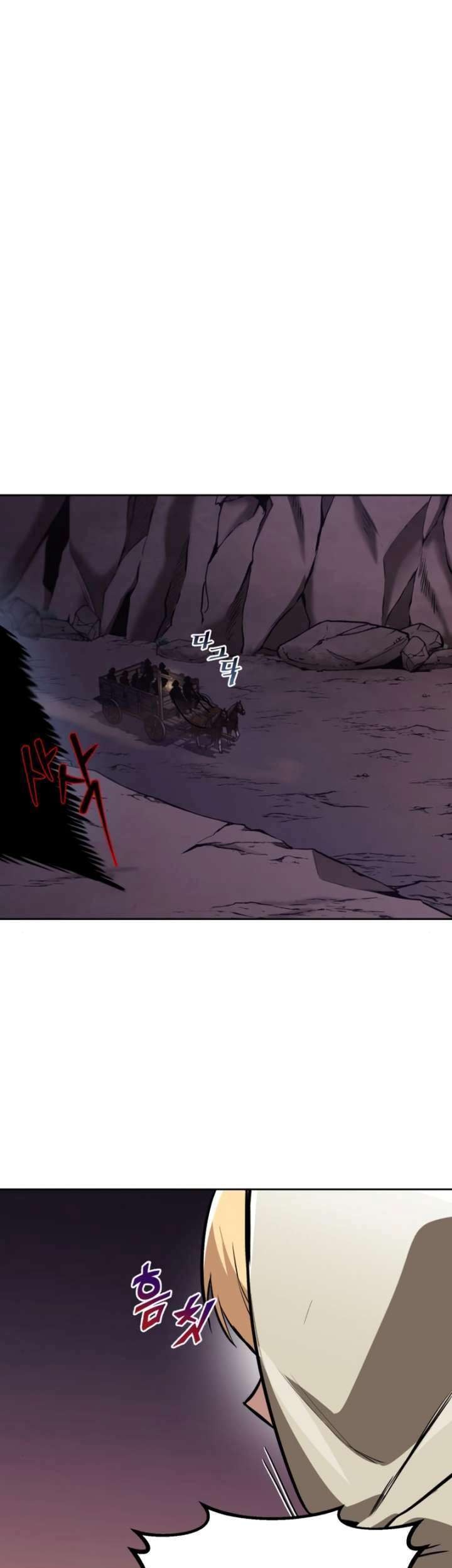 Lazy Prince Becomes a Genius Chapter 76 Gambar 56