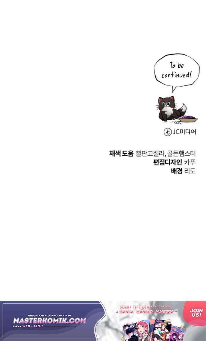 Lazy Prince Becomes a Genius Chapter 76 Gambar 73