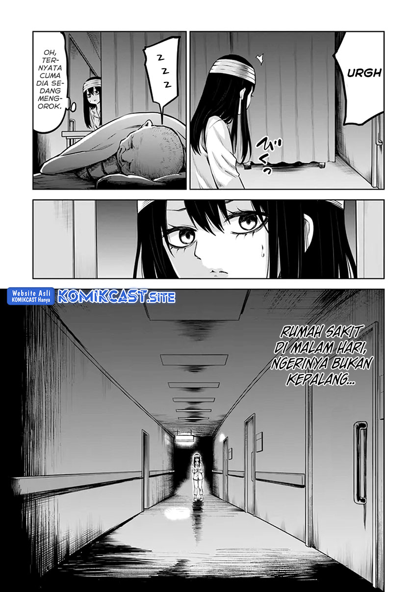 The Girl Who See It Chapter 43 Gambar 32