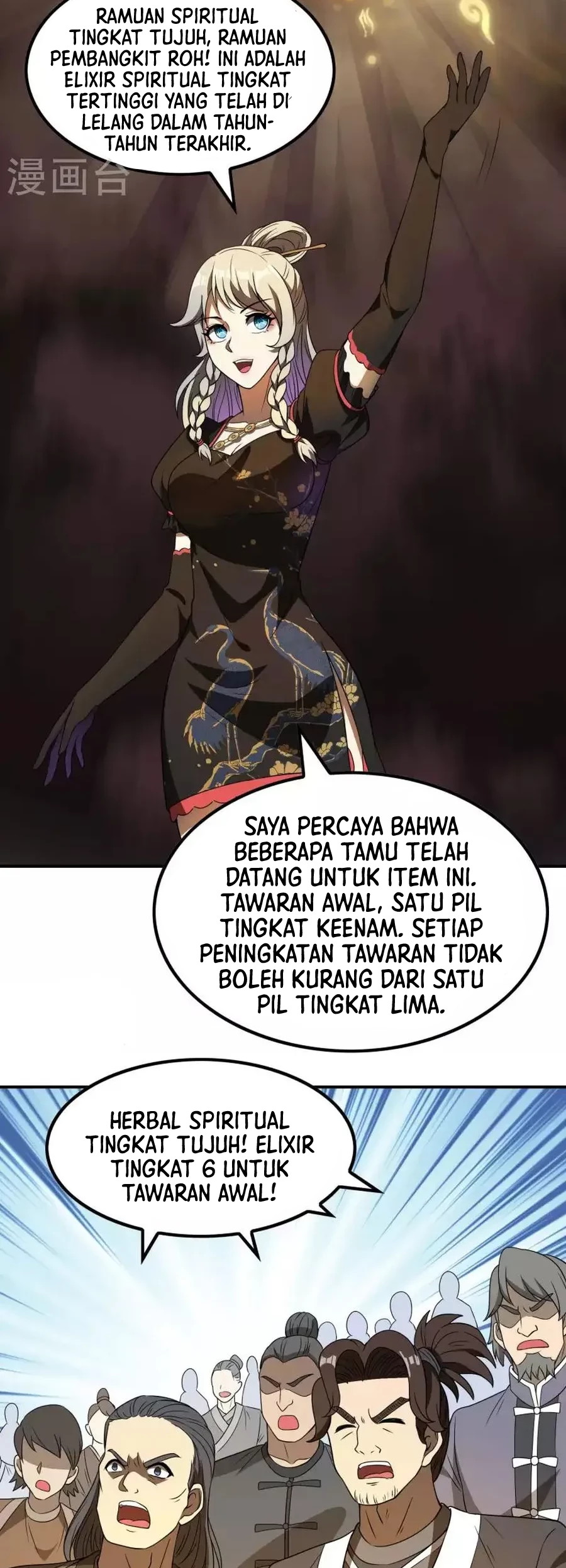 Useless First Son-In-Law Chapter 157 Gambar 38