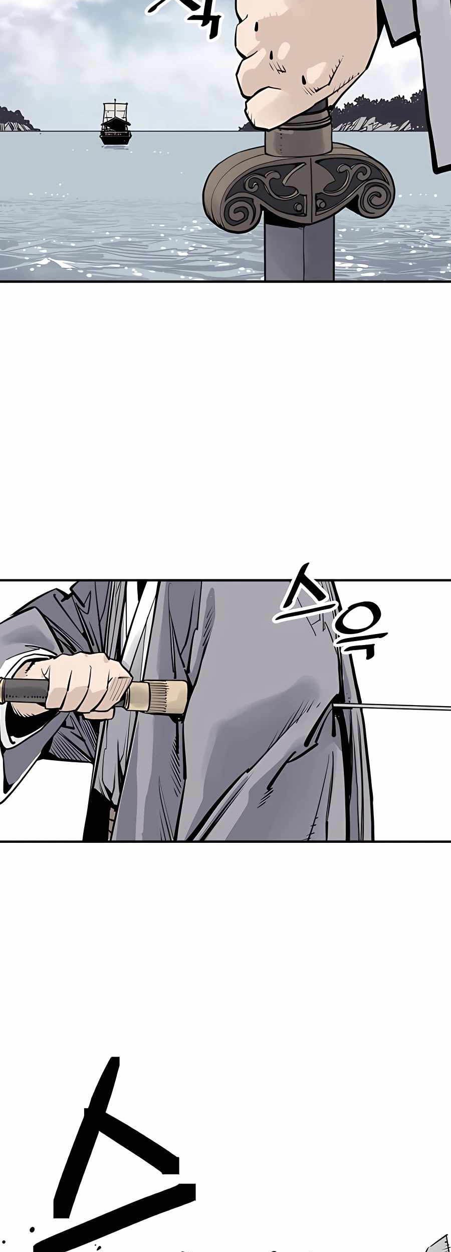 Death God Chapter 18 Gambar 37