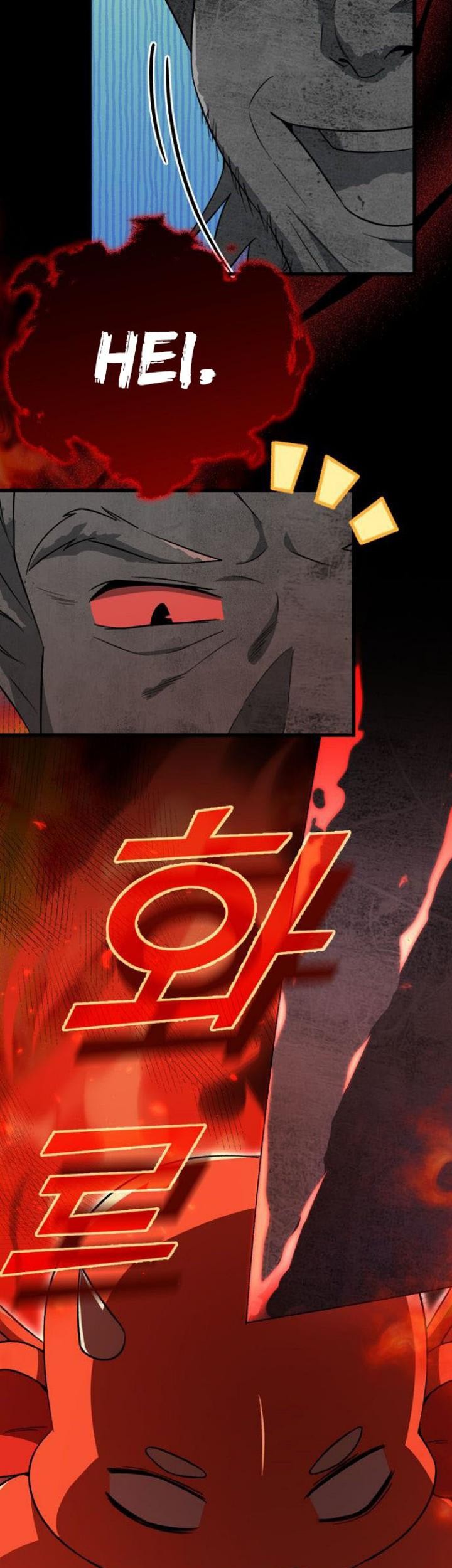 My Dad Is Too Strong Chapter 108 Gambar 39