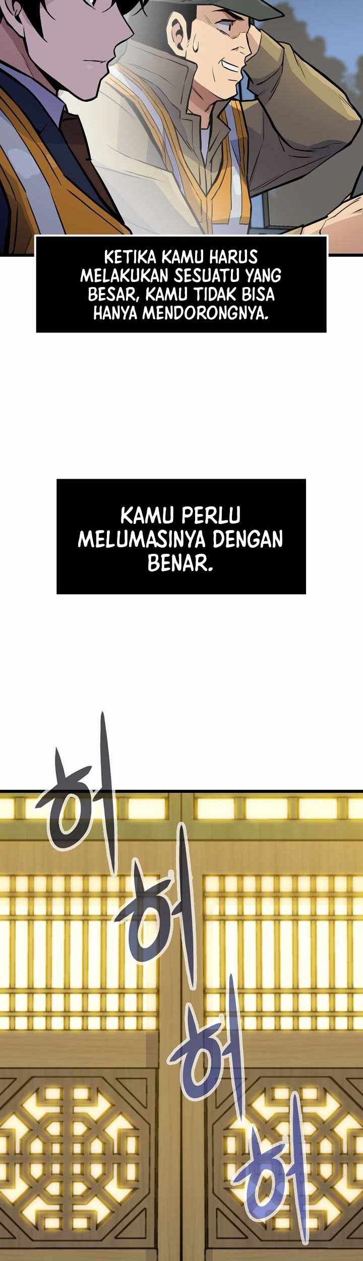Past Life Regressor (Remake 2022) Chapter 15 Gambar 31